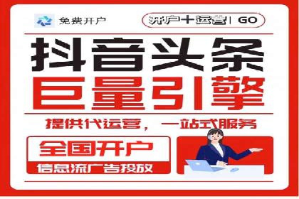 百度竞价SEM的创意应用：多个行业成功案例分享