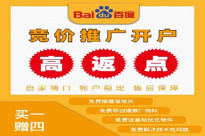 抖音信息流广告案例分析