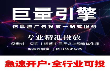 搜索引擎营销（SEM）公司某某的客户成功故事
