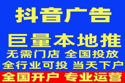 百度推广实操指南：从入门到精通